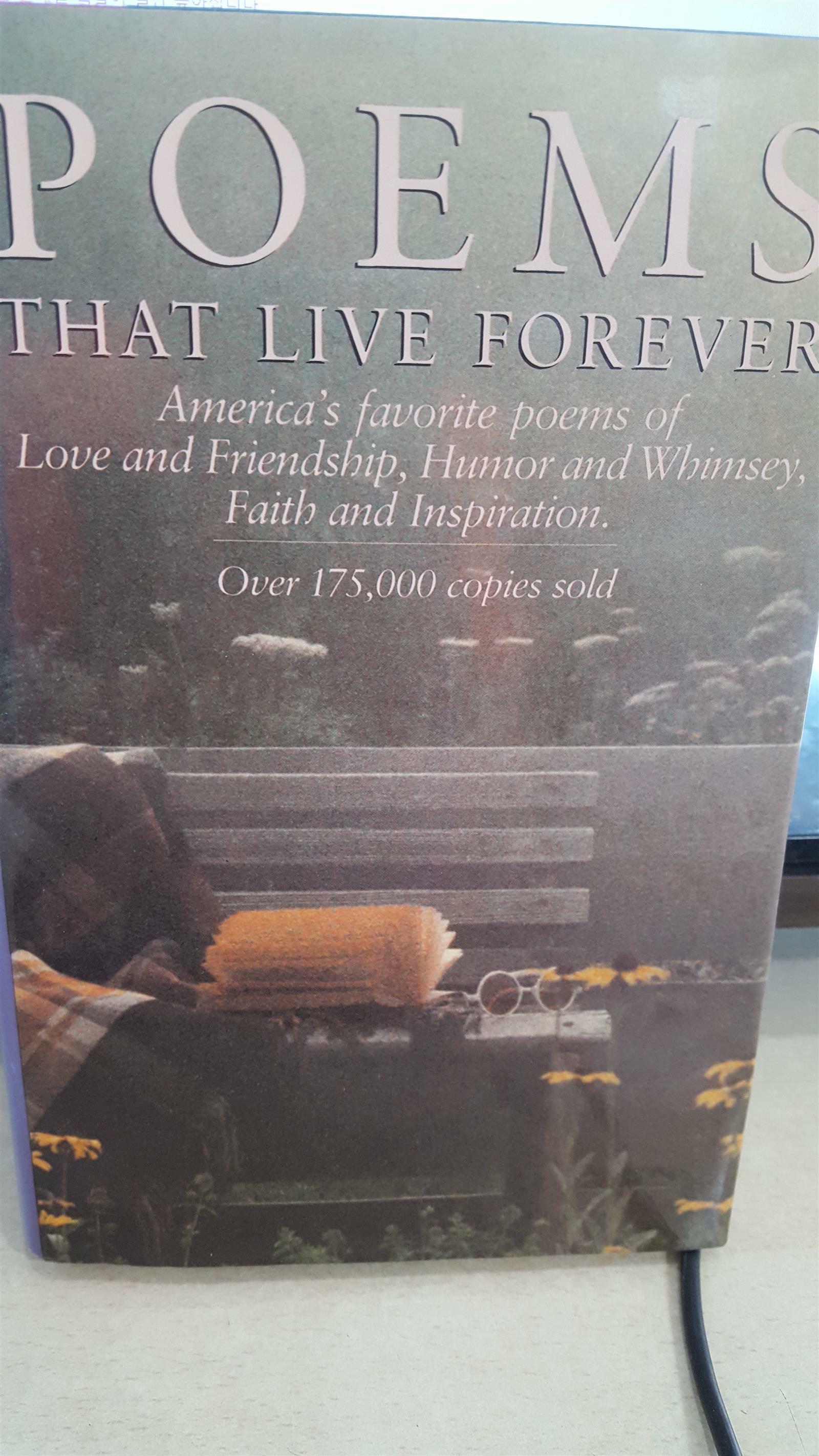 [중고] Poem‘s That Live Forever (Hardcover)