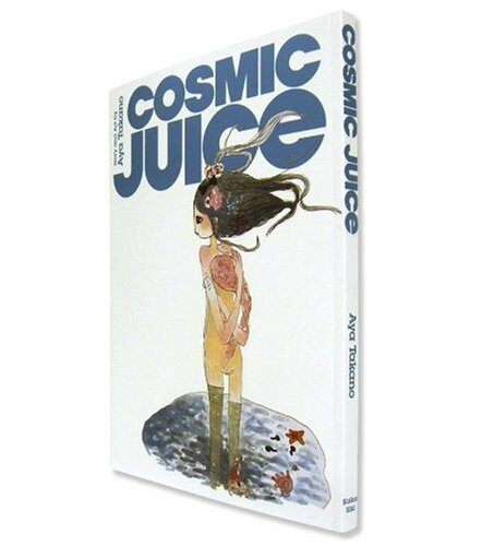 Cosmic Juice (Paperback)
