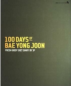 [중고] 100 DAYS OF BAE YONG JOON