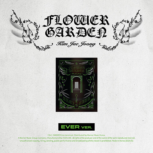 김재중 - 정규 4집 FLOWER GARDEN [EVER MUSIC ALBUM Ver.]