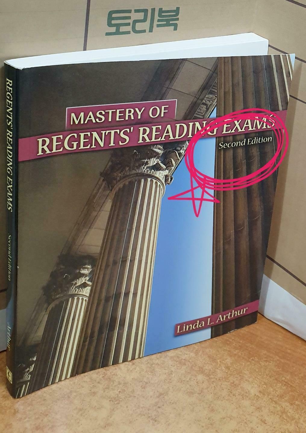 [중고] Mastery of Regents‘ Reading Exams (Paperback, 2, Revised)