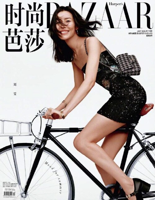 Harpers BAZAAR China 時尙芭莎 (중국) 2024년 7월 : 劉雯 류웬