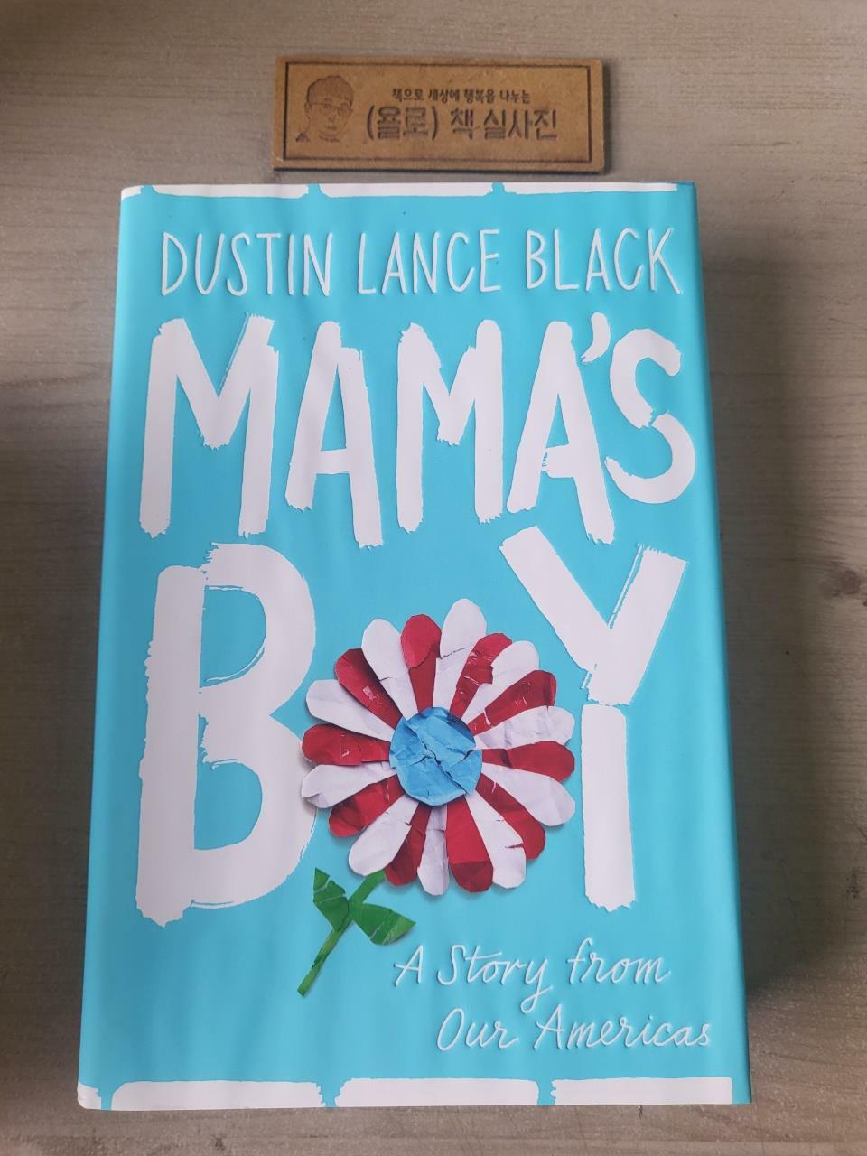 [중고] Mama‘s Boy: A Story from Our Americas (Hardcover)