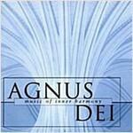 [중고] agnus dei / oxford new college choir(수입)
