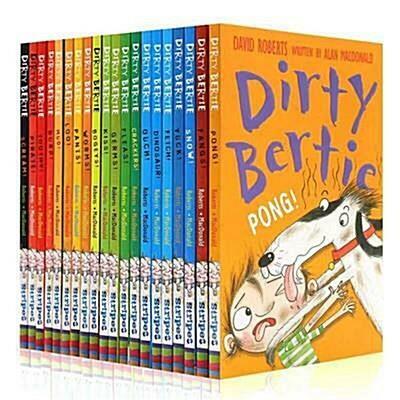 [중고] Dirty Bertie Chapter Book 페이퍼백 20종 세트 (음원제공)