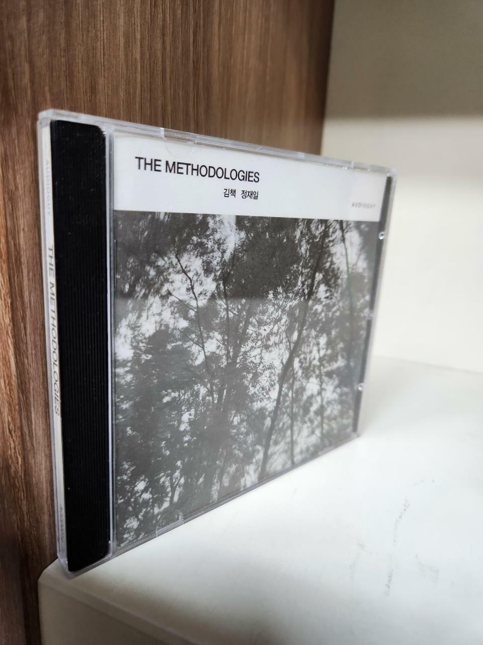 [중고] 김책, 정재일 - The Methodologies