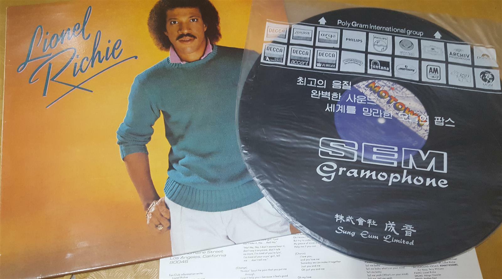 [중고] [LP] Lionel Richie ‎– Lionel Richie  