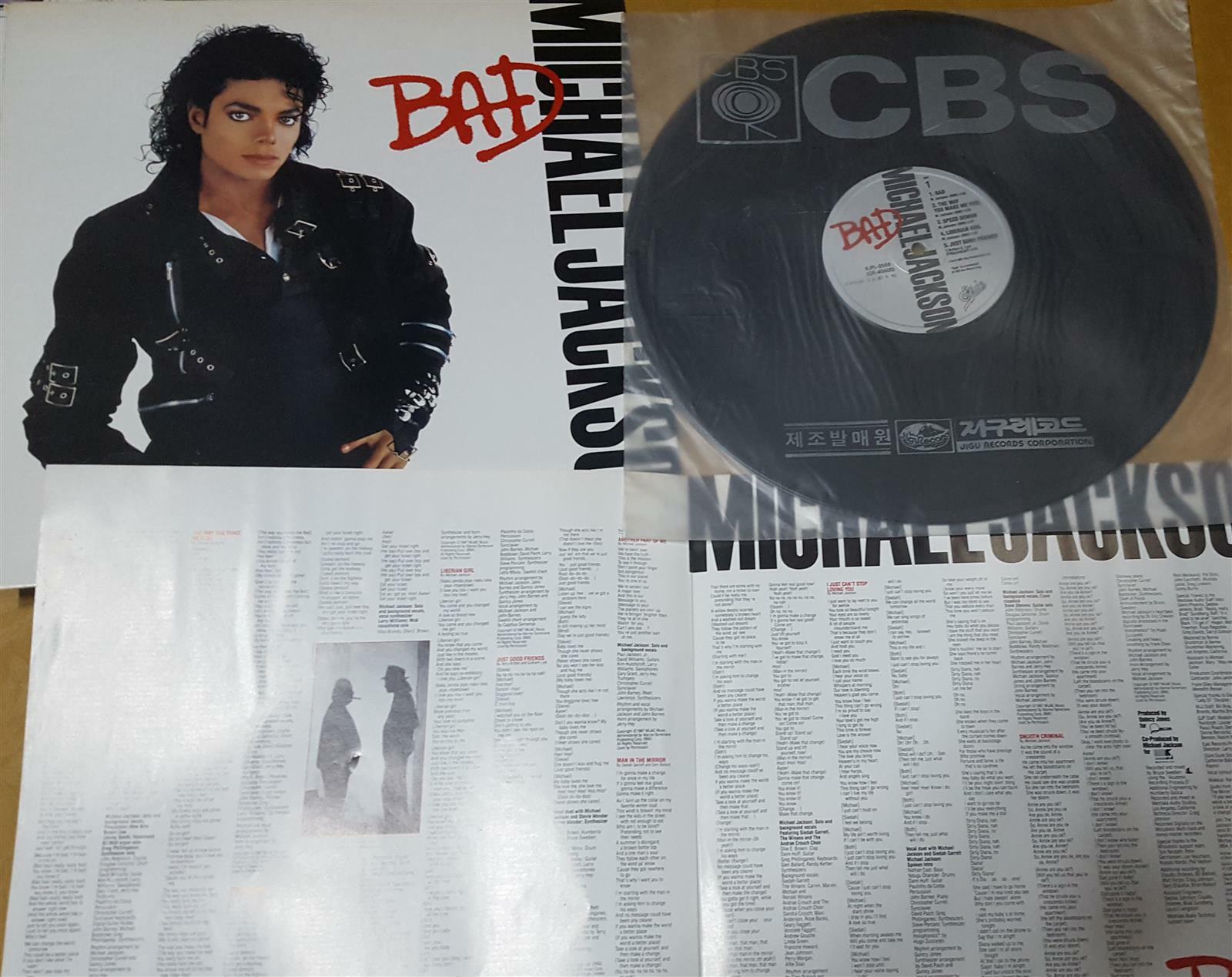 [중고] [LP] Michael Jackson - Bad