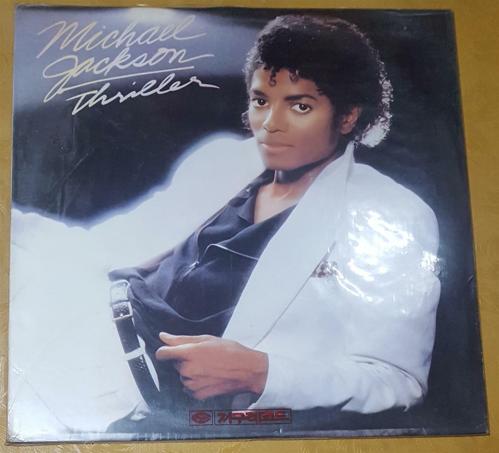 [중고] [LP] Michael Jackson - Thriller