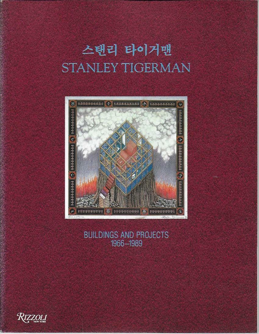 [중고] 스탠리 타이거맨 STANLEY TIGERMAN 스탠리 타이거맨 (BUILDINGS AND PROJECTS 1966-1989)