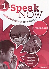 [중고] Speak Now: 1: Workbook (Paperback)