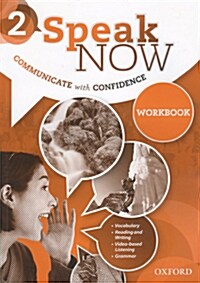 [중고] Speak Now: 2: Workbook (Paperback)