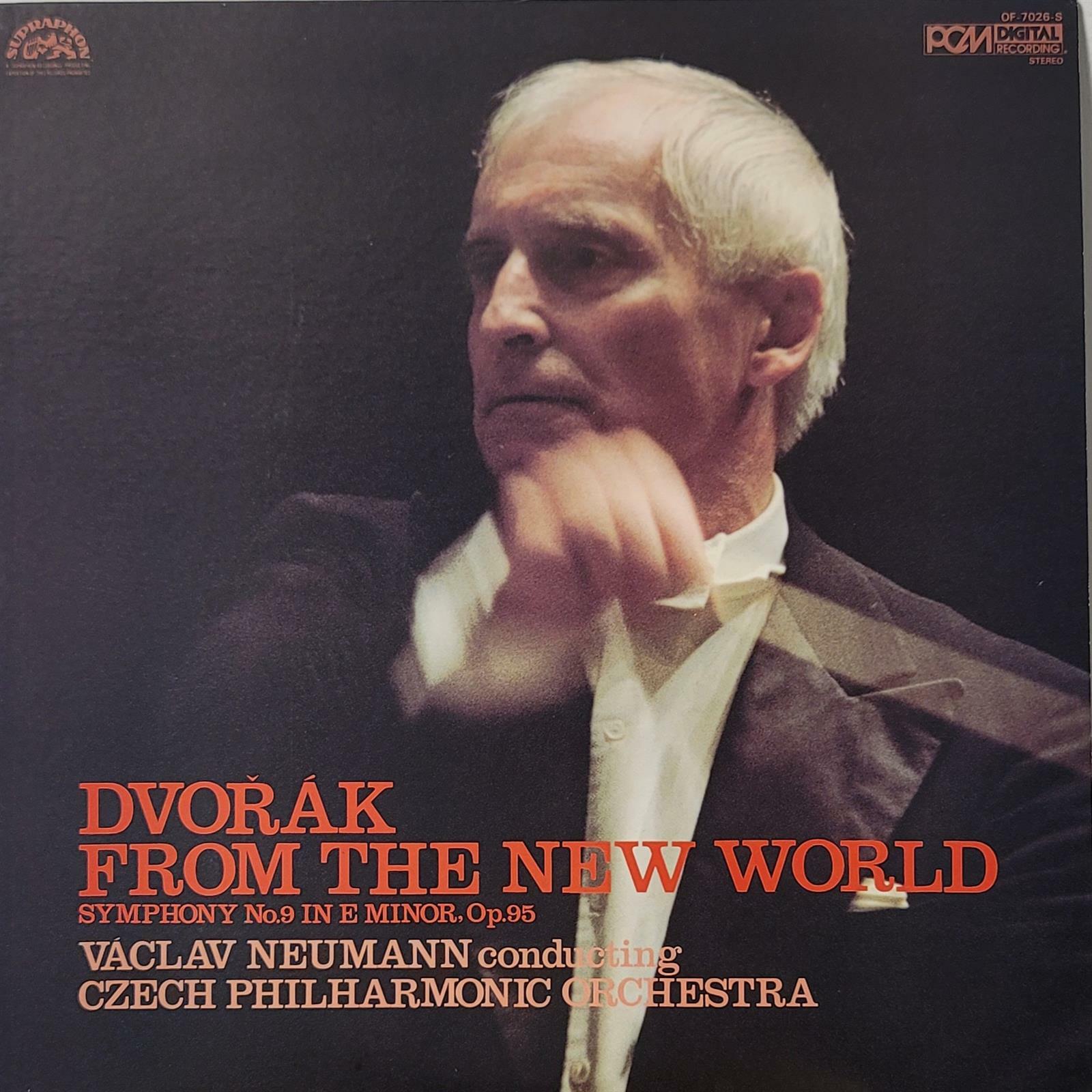 [중고] [LP] 82년 Dvorak: Symphony No.9 Neumann 드보르작 교향곡 9번 신세계, 노이만 [일본반] 1982년