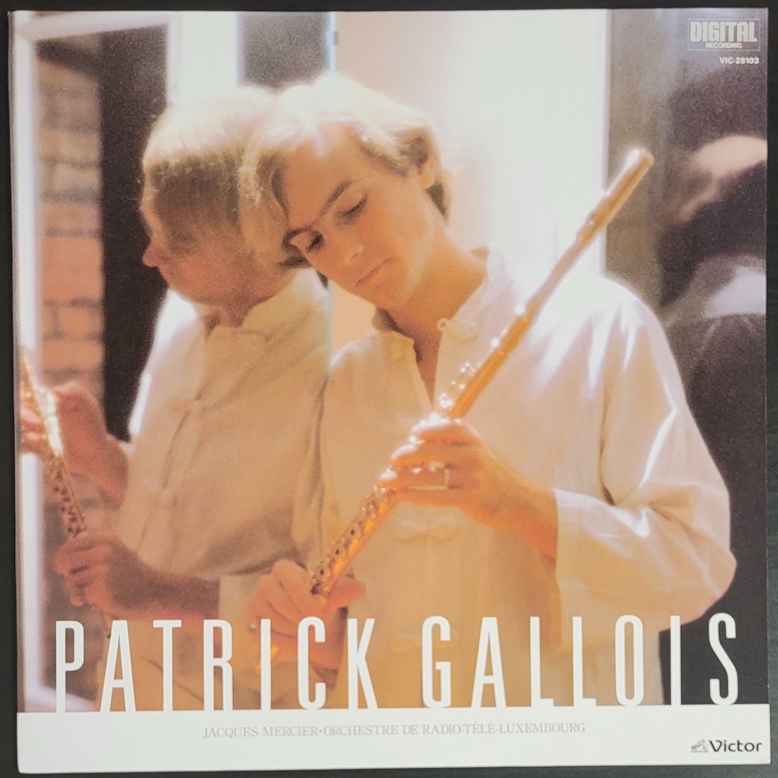 [중고] [LP] 82년 Patrick Gallois: Famous Songs of the World 패트릭 갈루아 플루트 소품집 [일본반] 1982년