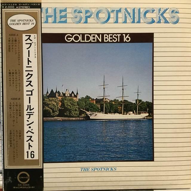 [중고] [일본반][LP] Spotnicks - Golden Best 16 [Gatefold]