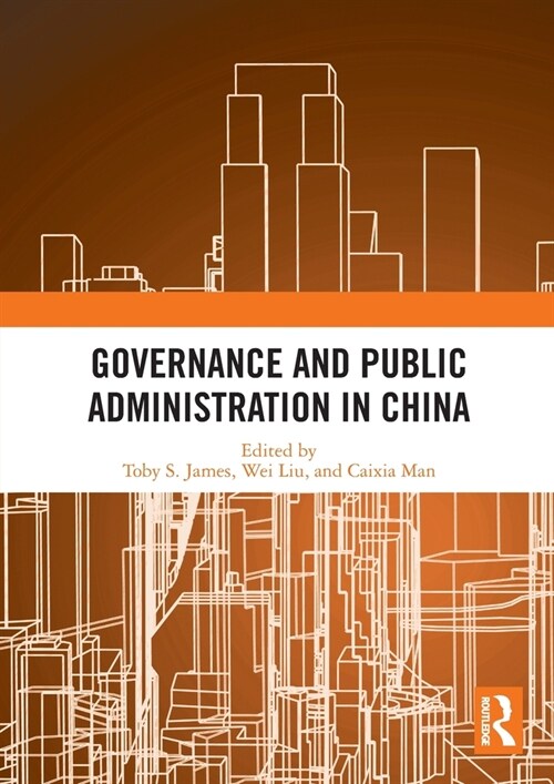 Governance and Public Administration in China (Paperback, 1)