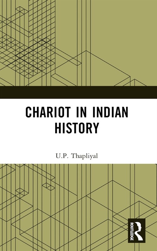 Chariot in Indian History (Paperback, 1)