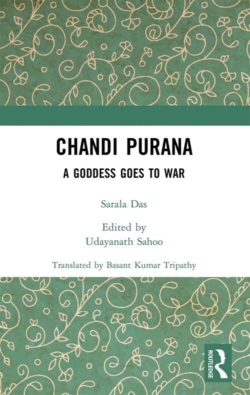Chandi Purana (Paperback, 1)
