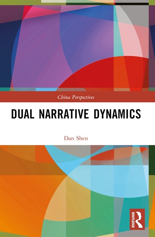 Dual Narrative Dynamics (Paperback, 1)