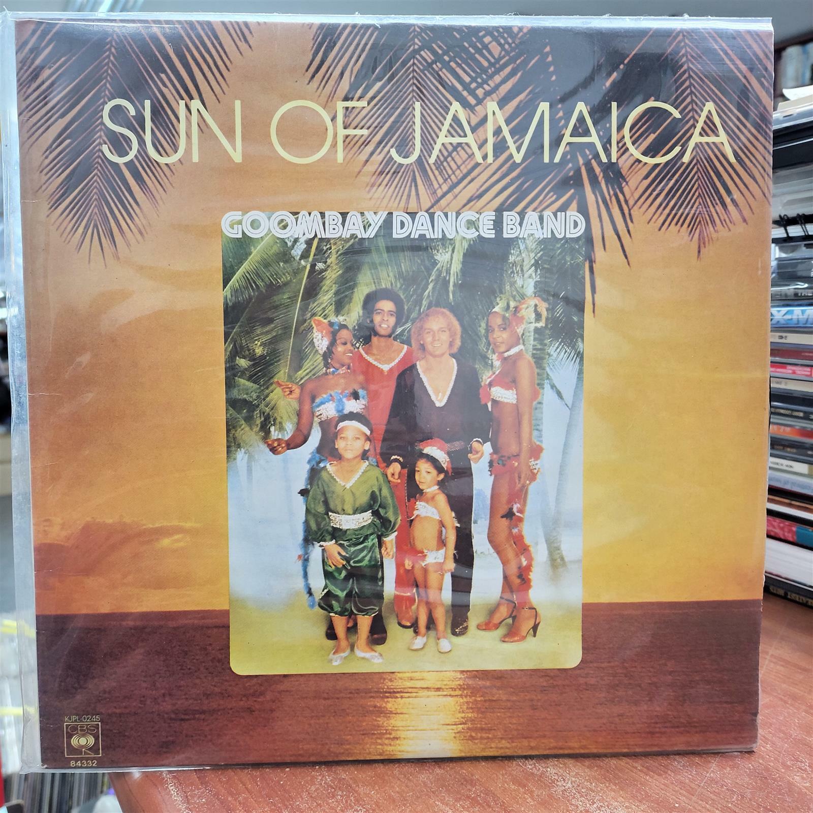 [중고] [LP] SUN OF JAMAICA (GOOMBAY DANCE BAND) 