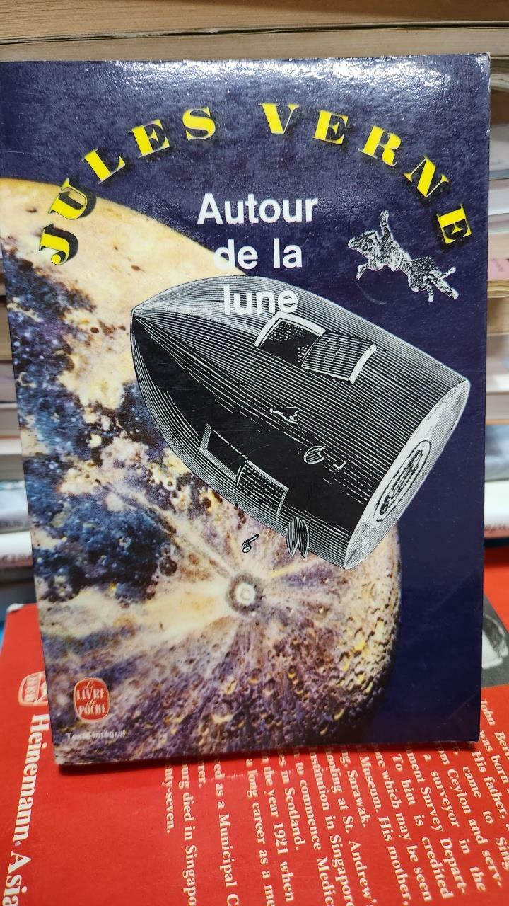 [중고] Autour de La Lune (Paperback)