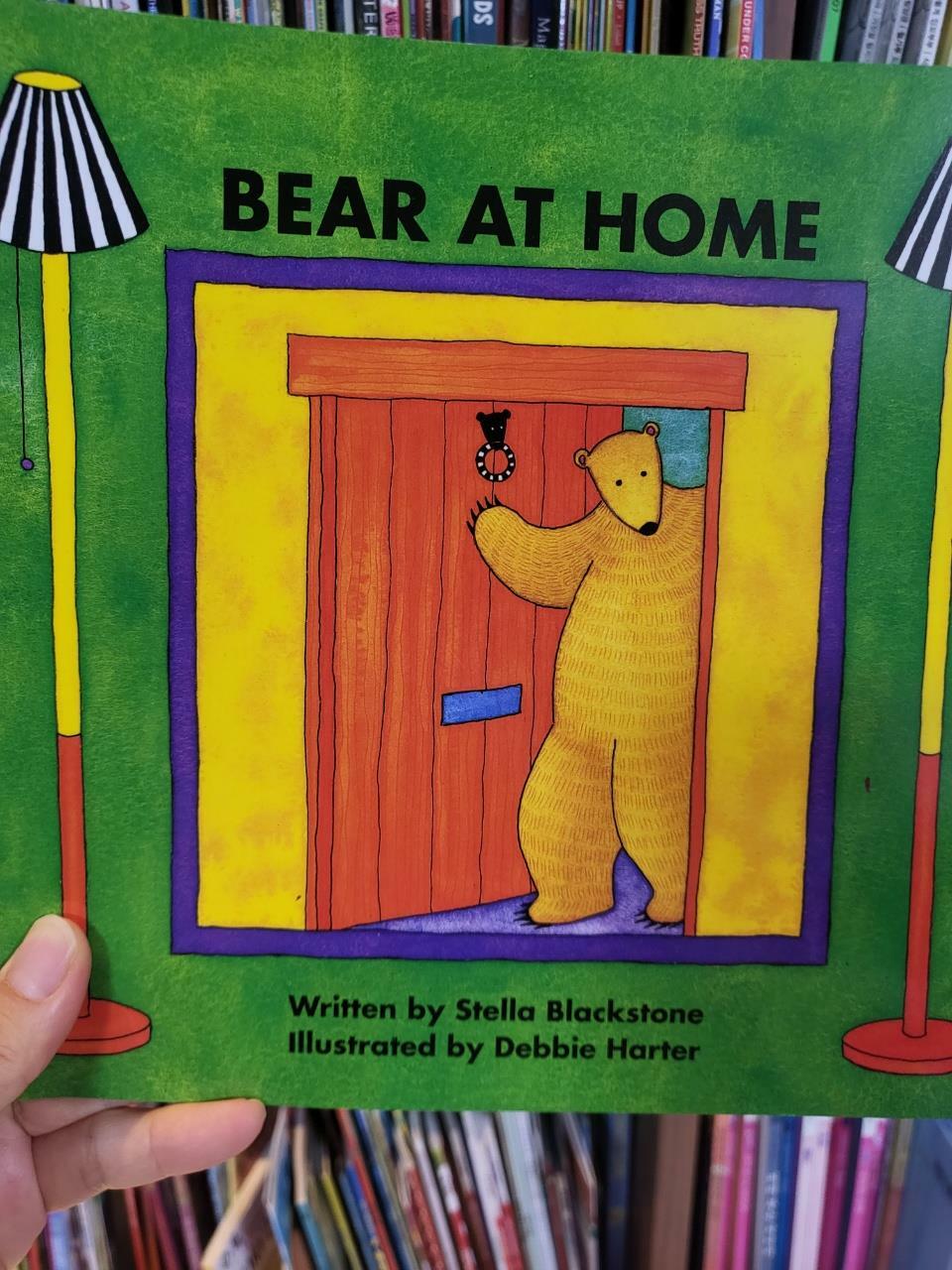 [중고] Storytown: Little Book Grade 1 Bear at Home (Paperback)