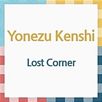 [수입] Yonezu Kenshi (요네즈 켄시) - Lost Corner (CD)