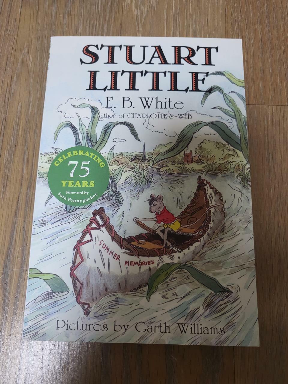 [중고] Stuart Little (Paperback)