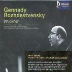 [중고] Gennady Rozbdestvensky / Bruckner : Symphony No.8 (하드커버없음/YCC0047)