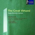 [중고] Oleg Kagan, Yuri Bashmet, Natalia Gutman / Beethoven : The Great Virtuosi ~(YCC0085)