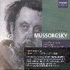 [중고] Yuri Temirkanov, Nikolai Petrov / Mussorgsky : Pictures At An Exhibition (YCC0003)