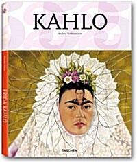 [중고] Frida Kahlo (Hardcover, 25, Anniversary)