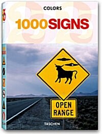 [중고] 1000 Signs (Hardcover, 25, Anniversary)