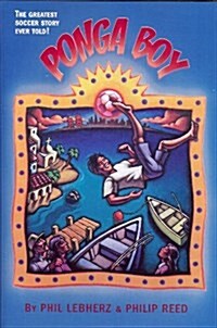 Ponga Boy (Hardcover)
