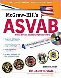 McGraw-Hills ASVAB (Paperback, CD-ROM, 2nd)