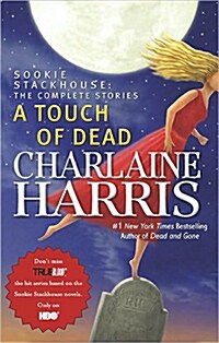 A Touch of Dead (Hardcover)