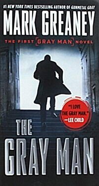 [중고] The Gray Man (Mass Market Paperback, Original)