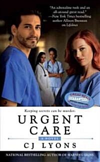 Urgent Care (Paperback, Original)