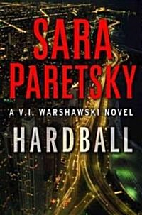 [중고] Hardball (Hardcover, 1st)