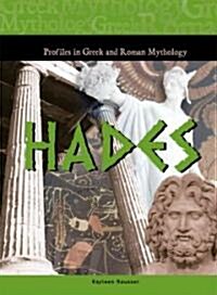 Hades (Library Binding)