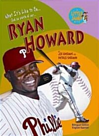 Ryan Howard (Hardcover, Bilingual Engli)