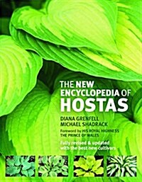The New Encyclopedia of Hostas (Hardcover, Revised, Updated)