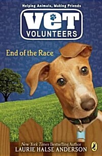 [중고] End of the Race (Paperback, Reprint)
