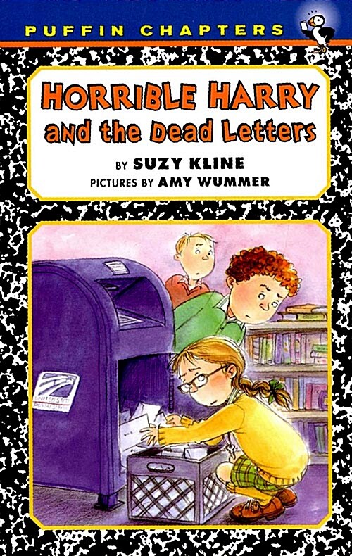 [중고] Horrible Harry and the Dead Letters (Paperback)