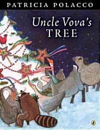 [중고] Uncle Vova‘s Tree (Paperback, Reprint)