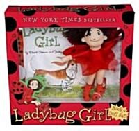 Ladybug Girl Book & Doll Set [With Doll] (Hardcover)