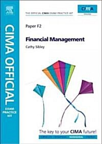 Financial Management (Paperback, 5 Rev ed)
