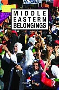 Middle Eastern Belongings (Hardcover)