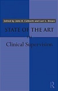 State of the Art in Clinical Supervision (Hardcover)