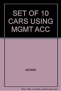 Set of 10 Cars (Paperback, 2)